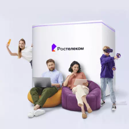 Технологии доступа Ростелеком в&nbsp;деревня Болотовские Дворы (Орловская область)